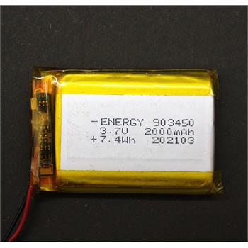 باتری لیتیوم پلیمر 3.7v ظرفیت 200mAh مارک HST کد 302025